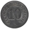  Германия. Майнц. 10 пфеннигов 1917 год. Нотгельд, круглая форма. 
