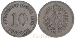 Германская империя. 10 пфеннигов 1876 год. (B)