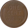  США. 1 цент 1955 год. Авраам Линкольн (пшеничный цент). (D) 
