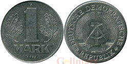 ГДР. 1 марка 1982 год