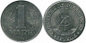  ГДР. 1 марка 1982 год 