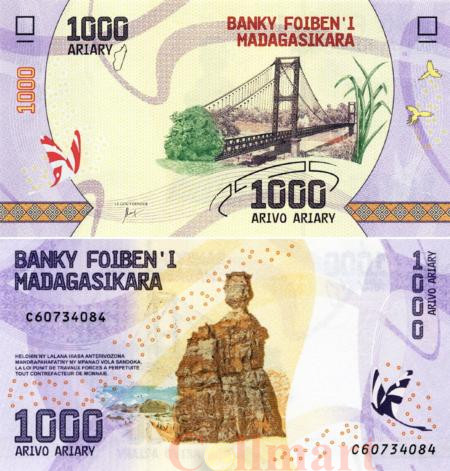  Бона. Мадагаскар 1000 ариари 2017 год. Мост. (Пресс) 