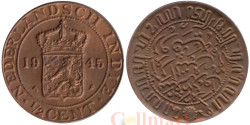 Голландская Ост-Индия. 0,5 цента 1945 год. Герб.