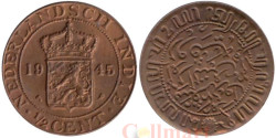 Голландская Ост-Индия. 0,5 цента 1945 год.