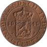  Голландская Ост-Индия. 0,5 цента 1945 год. 