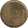  Германия. 20 евроцентов 2004 год. Бранденбургские ворота. (G) 