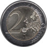  Германия. 2 евро 2014 год. Церковь Св. Михаэля, Нижняя Саксония. (D) 