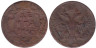  Россия. Денга 1750 год. 
