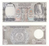  Бона. Сирия 500 фунтов 1992 год. Мотивы из руин королевства Угарит. (Пресс) 