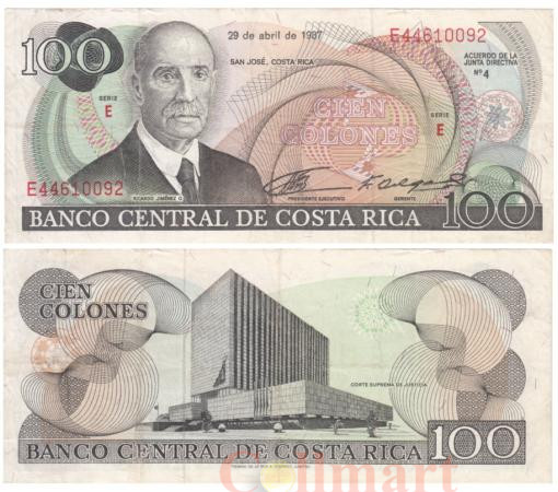  Бона. Коста-Рика 100 колонов 1987 год. Рикардо Хименес Ореамуно. (VF) 