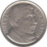  Аргентина. 5 сентаво 1952 год. Хосе де Сан-Мартин. 