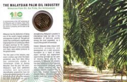 Малайзия. 1 ринггит 2017 год. 100-летие малазийской индустрии пальмового масла. (буклет)