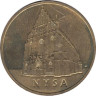  Польша. 2 злотых 2006 год. Ныса. 
