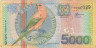  Бона. Суринам 5000 гульденов 2000 год. Солнечный попугай. (F+) 