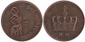  Норвегия. 50 эре 2006 год. Мифологические животные. 