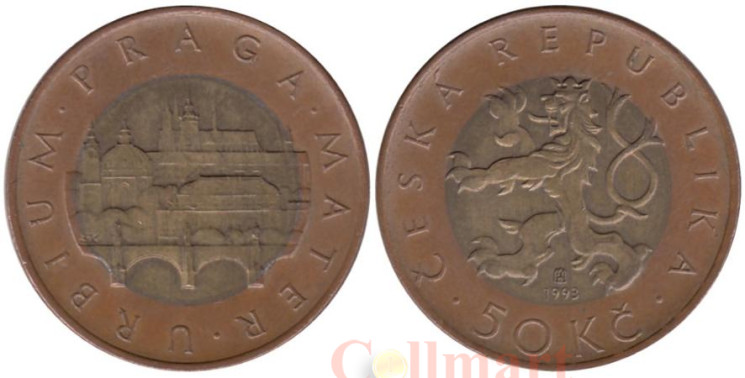  Чехия. 50 крон 1993 год. Прага. 