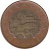 Чехия. 50 крон 1993 год. Прага. 