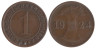  Веймарская республика. 1 рейхспфенниг 1924 год. (F) 