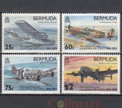 Набор марок. Бермудские острова 1993 год. Самолеты - 75 лет Королевским ВВС. (4 марки)