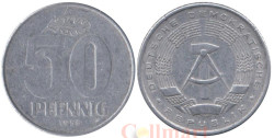 ГДР. 50 пфеннигов 1958 год.