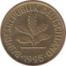  Германия (ФРГ). 5 пфеннигов 1995 год. Дубовые листья. (F) 