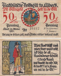 Бона. Германия. Любек 50 пфеннигов 1921 год. Кораблик. Нотгельд. (F)