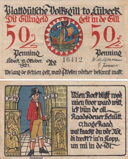 Бона. Германия. Любек 50 пфеннигов 1921 год. Кораблик. Нотгельд. (F) 