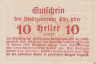  Бона. Австрия. Линц 10 геллеров 1920 год. Нотгельд. (XF) 