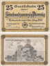  Бона. Германия. Эккартсберга 25 пфеннигов 1920 год. Нотгельд. (AU) 