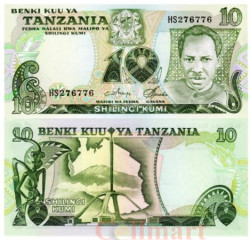 Бона. Танзания 10 шиллингов 1978 год. Джулиус Камбараге Ньерере. (Пресс)