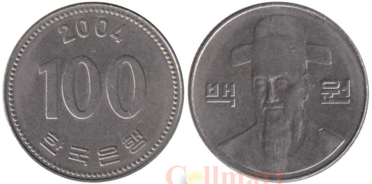  Южная Корея. 100 вон 2004 год. 