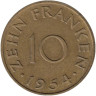  Саар. 10 франков 1954 год. Шахта и герб Саара. 