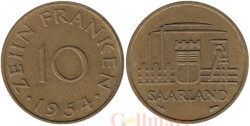Саар. 10 франков 1954 год. Шахта и герб Саара.