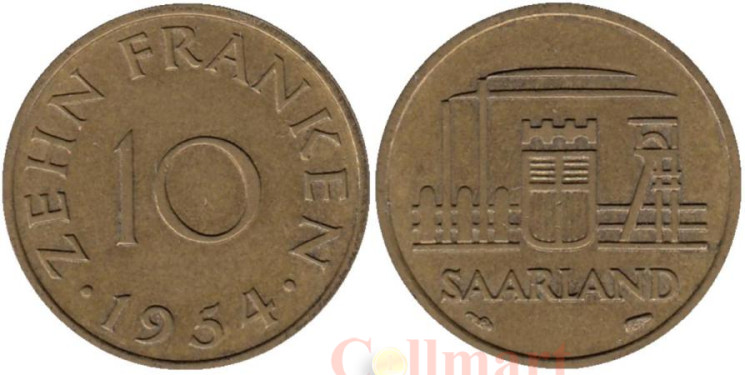  Саар. 10 франков 1954 год. Шахта и герб Саара. 