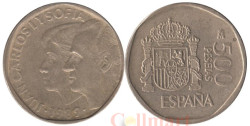 Испания. 500 песет 1989 год. Хуан Карлос I и София.