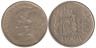  Испания. 500 песет 1989 год. Хуан Карлос I и София. 
