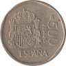  Испания. 500 песет 1989 год. Хуан Карлос I и София. 