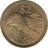  Зимбабве. 2 доллара 2001 год. Степной ящер (саванный панголин). 