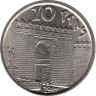  Испания. 10 песет 1997 год. Сенека. 