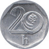  Чехия. 20 геллеров 2001 год. Герб. 
