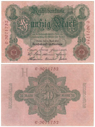 Бона. Германская империя 50 марок 1910 год. Германия. (VF-)