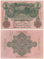 Бона. Германская империя 50 марок 1910 год. Германия. (VF-)