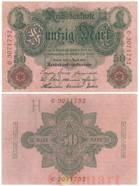  Бона. Германия. 50 марок 1910 год. Германия. (VF-) 