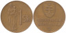  Словакия. 1 крона 1993 год. 