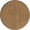  Словакия. 1 крона 1993 год. 