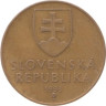  Словакия. 1 крона 1993 год. 