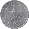  Германия (Веймарская республика). 200 марок 1923 год. Герб. (A) 