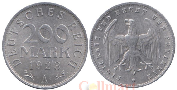  Веймарская республика. 200 марок 1923 год. (A) 