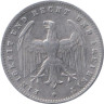  Веймарская республика. 200 марок 1923 год. (A) 