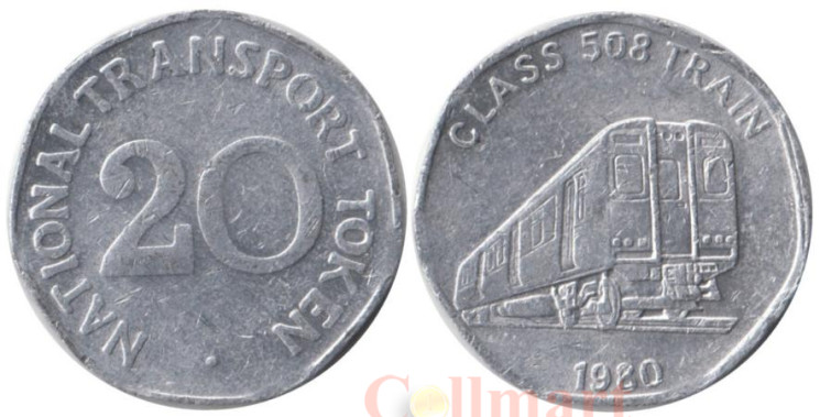  Великобритания. Национальный транспортный токен 20 пенсов. Class 508 Train 1980. 